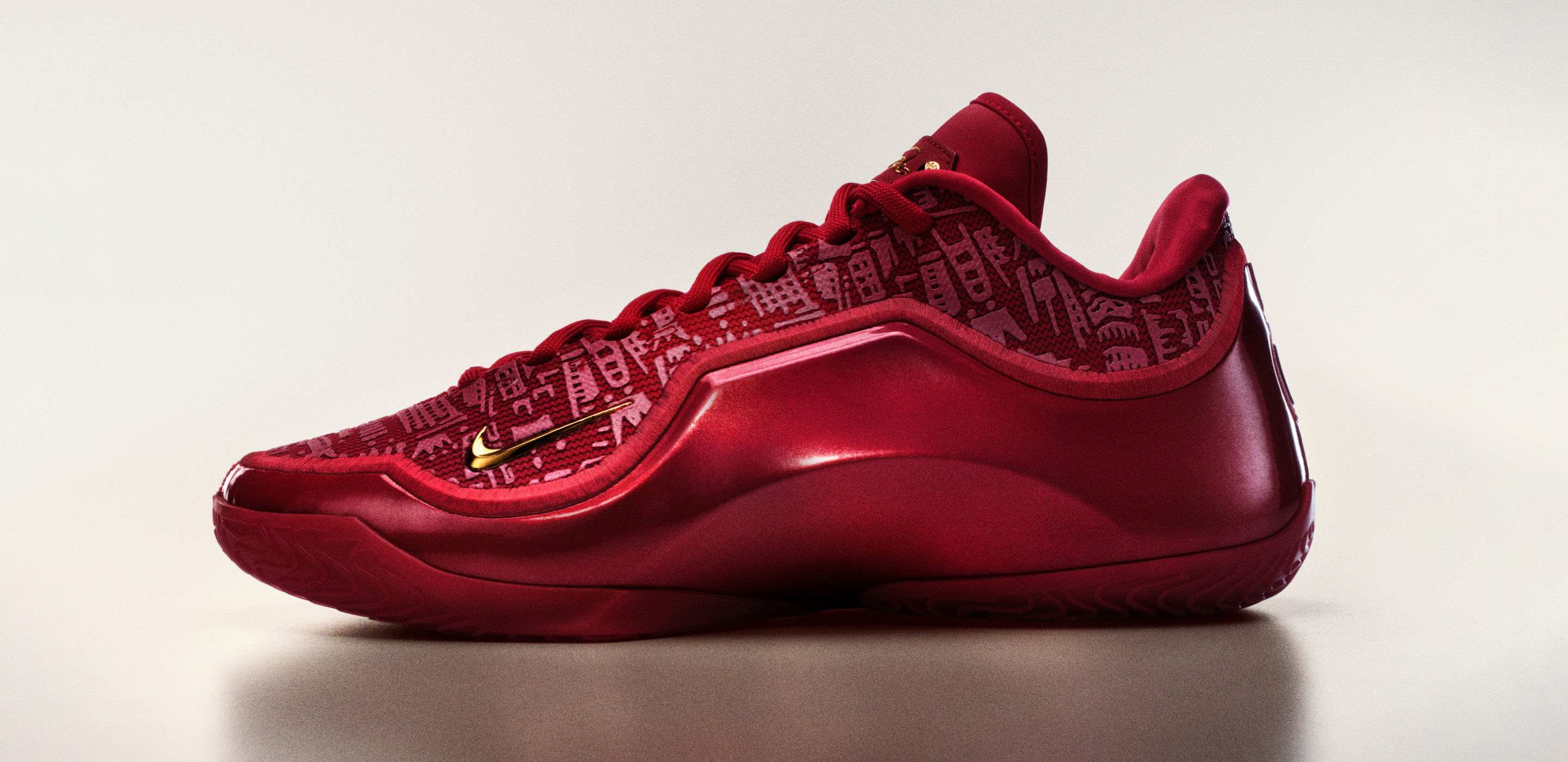 LeBron XXIII « Best In Class »