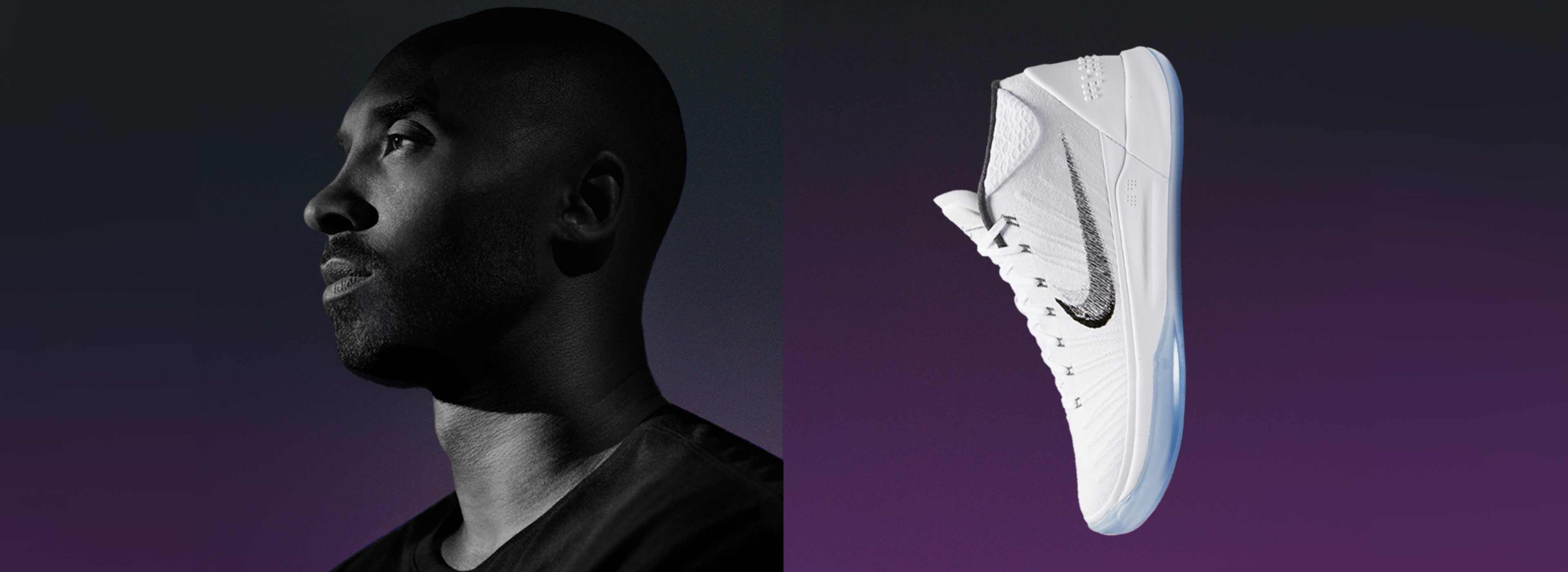 Kobe A.D