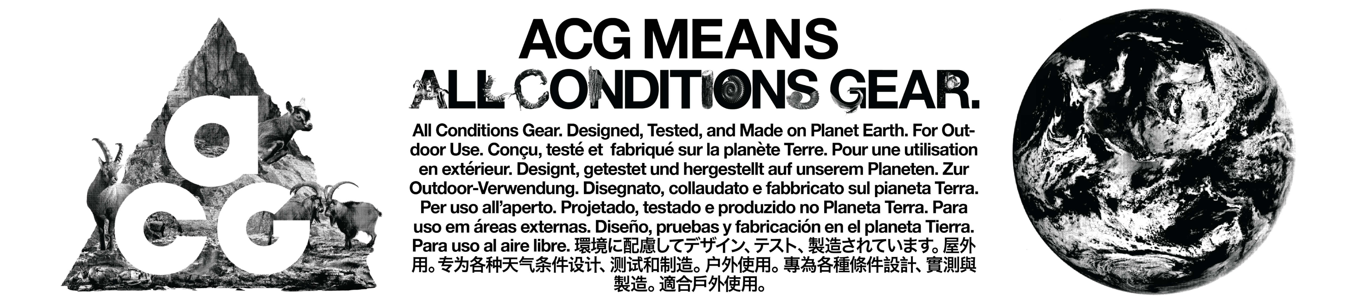 ACG: All Conditions Gear