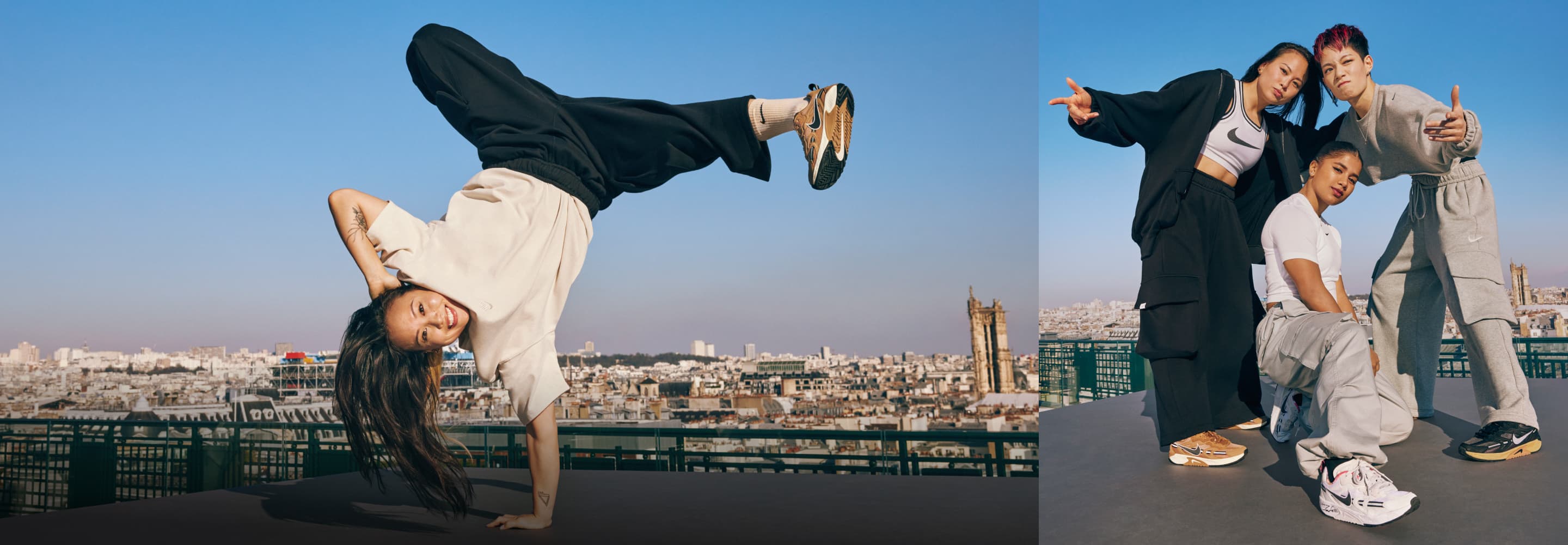 Nike para dança