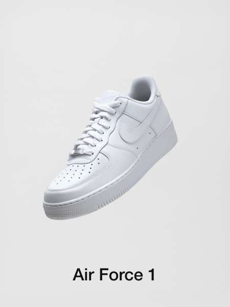 Sitio web oficial de Nike