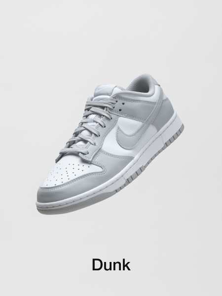 Sitio web oficial de Nike