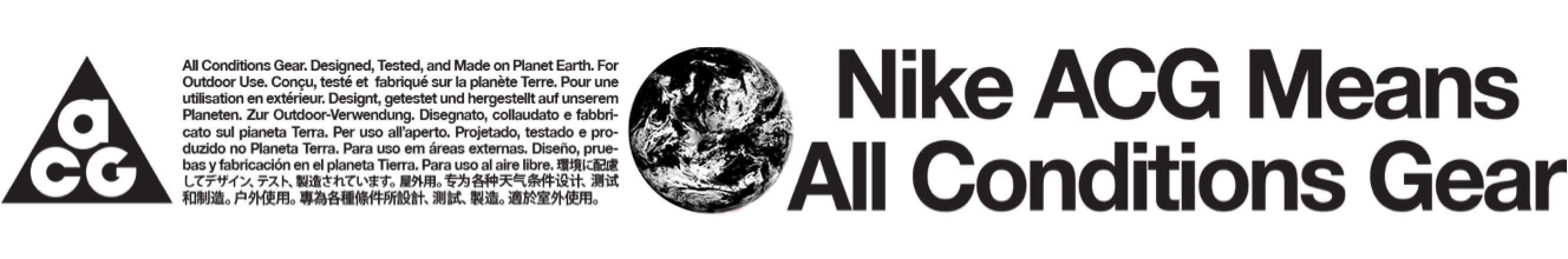 Nike ACG: Um norte espiritual