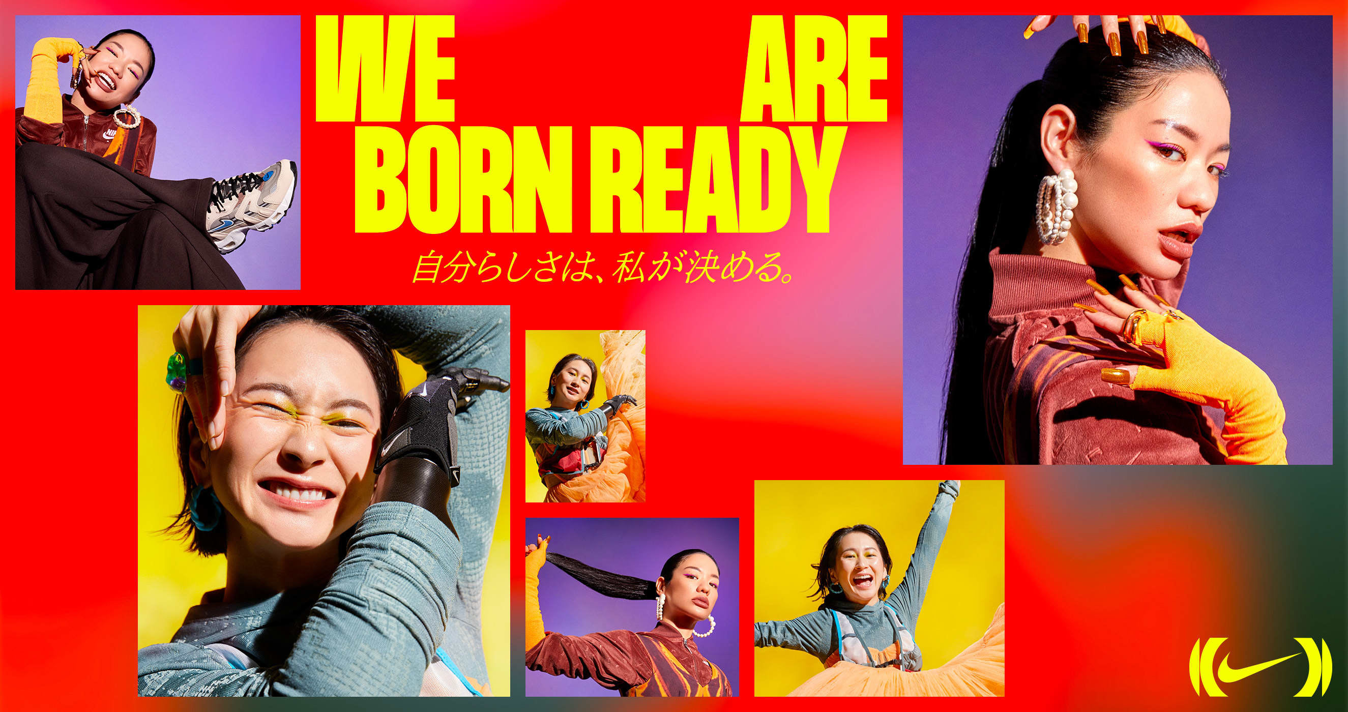 国際女性デー2022. Nike 日本