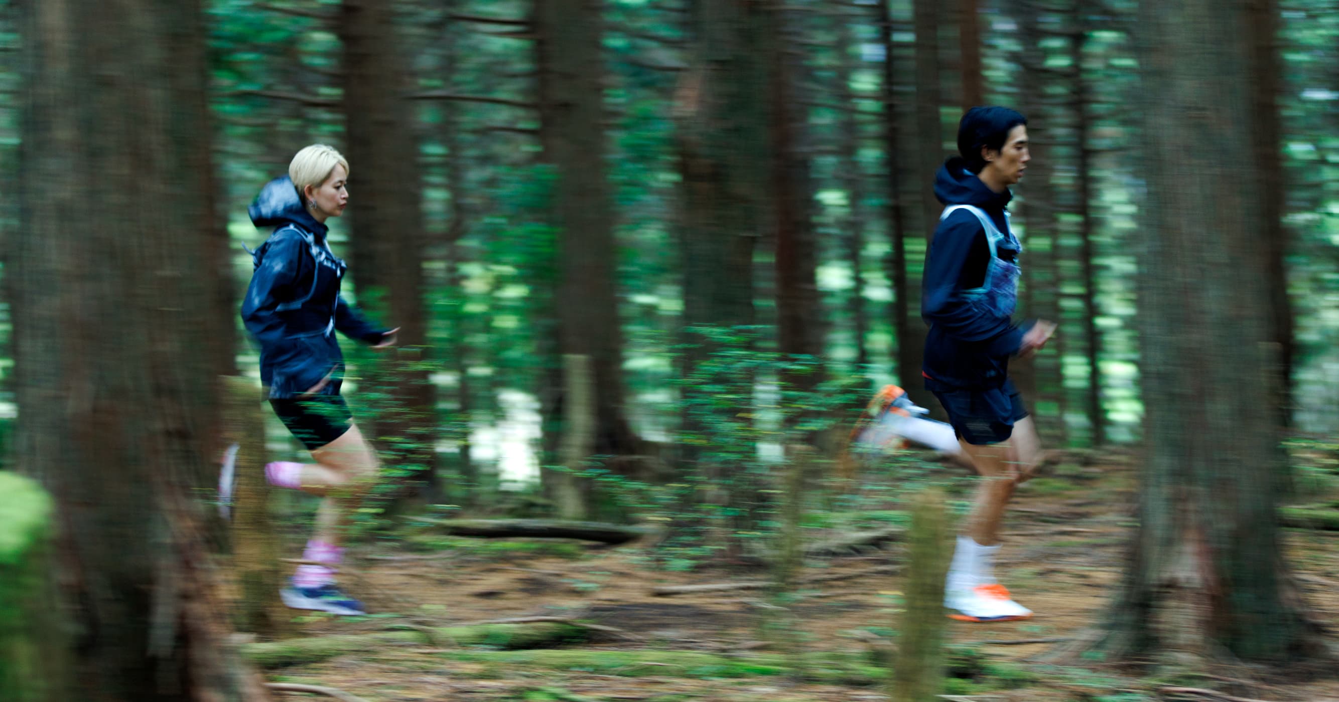 Nike Trail Running