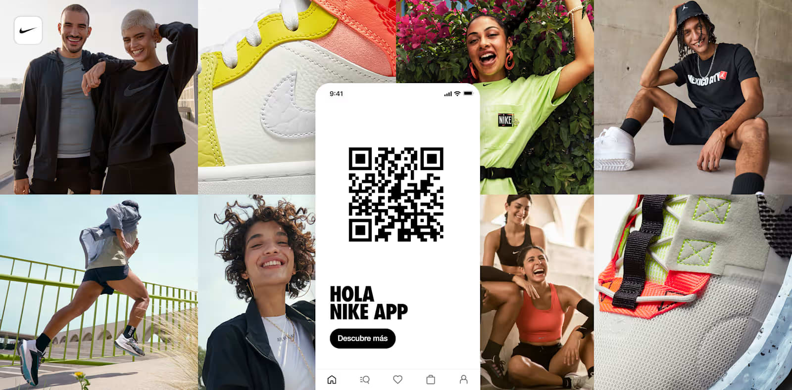 Nike App
