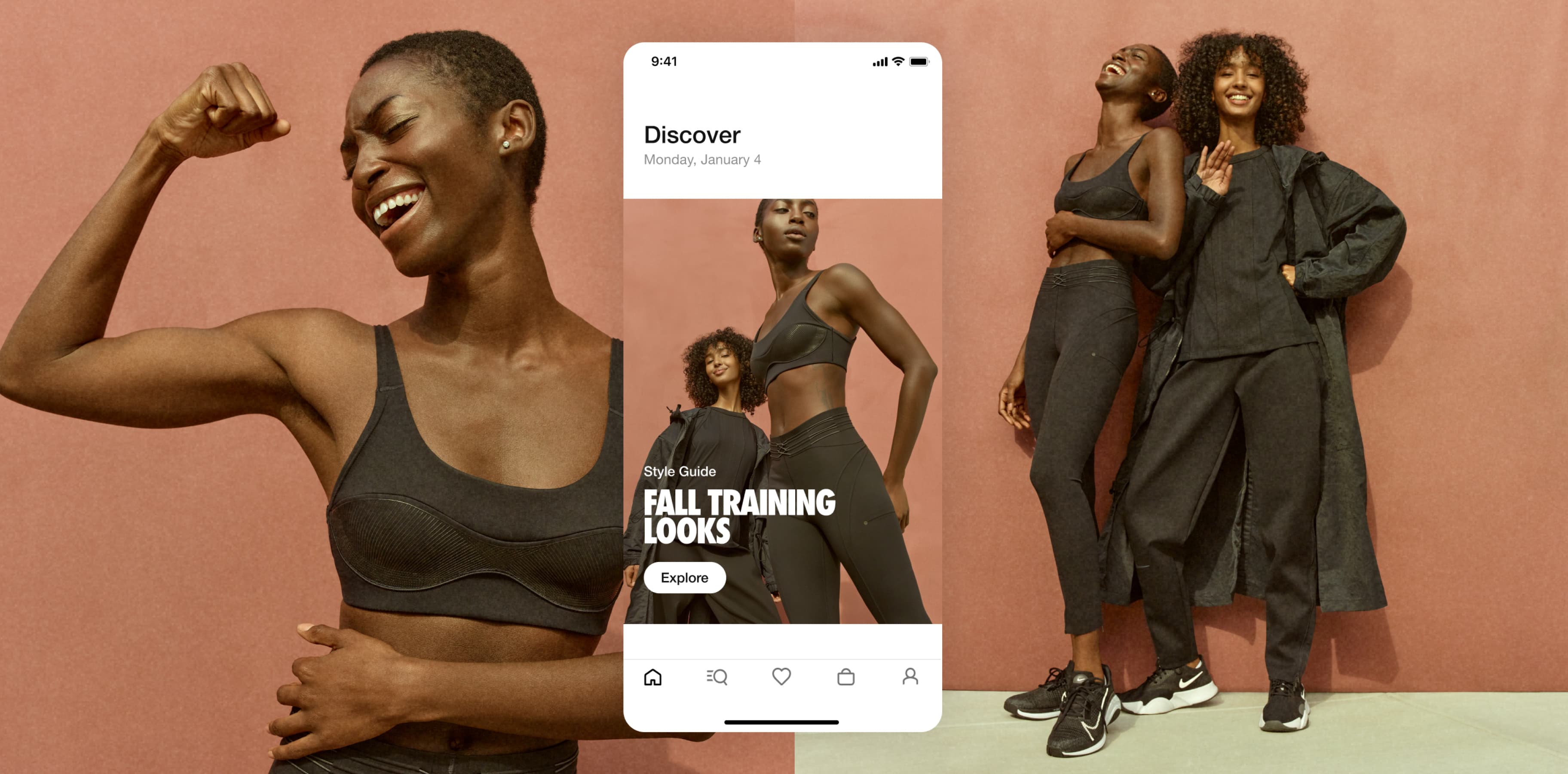 Nike應用程式