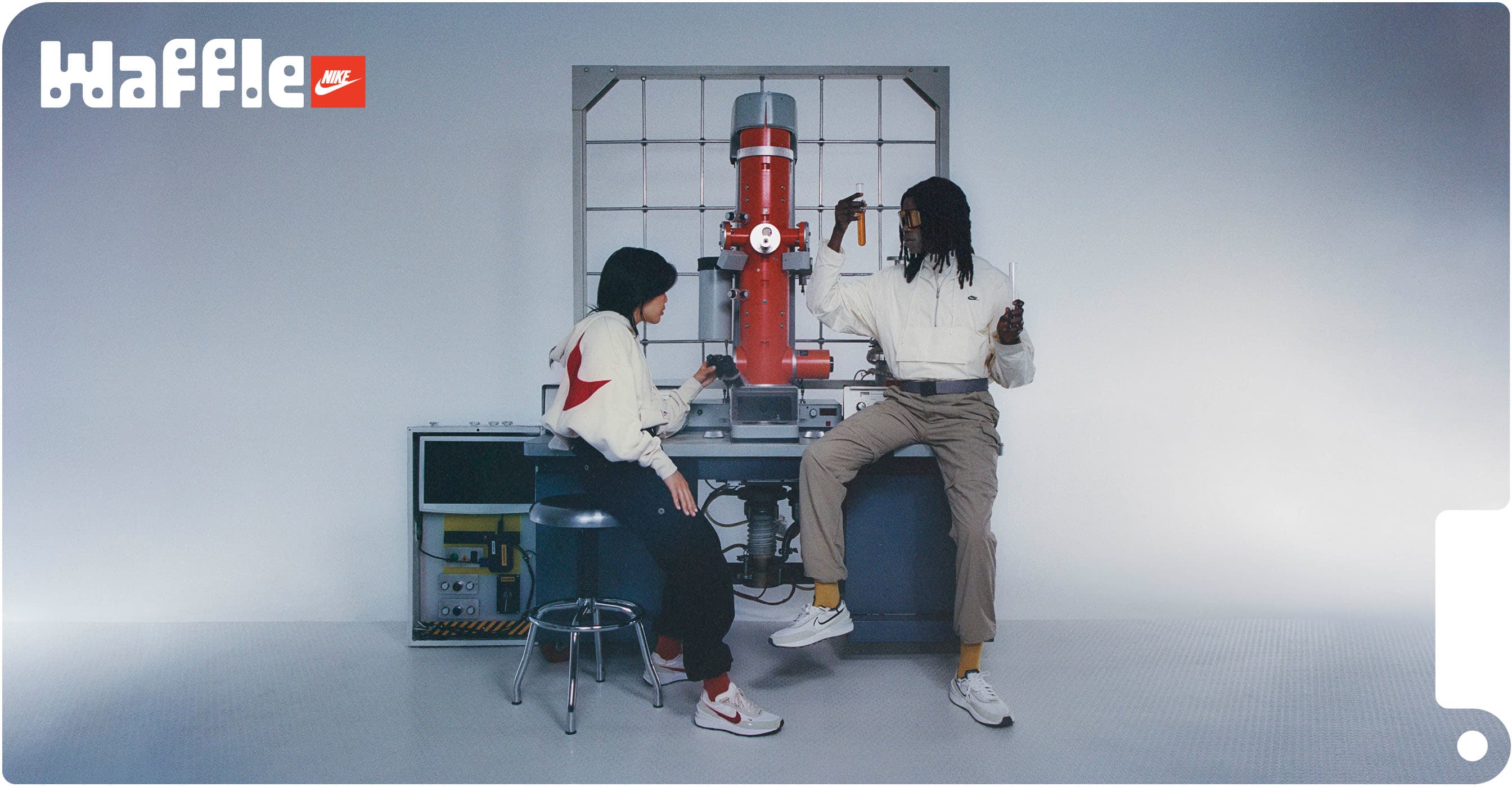 Nike Sportswear (NSW)