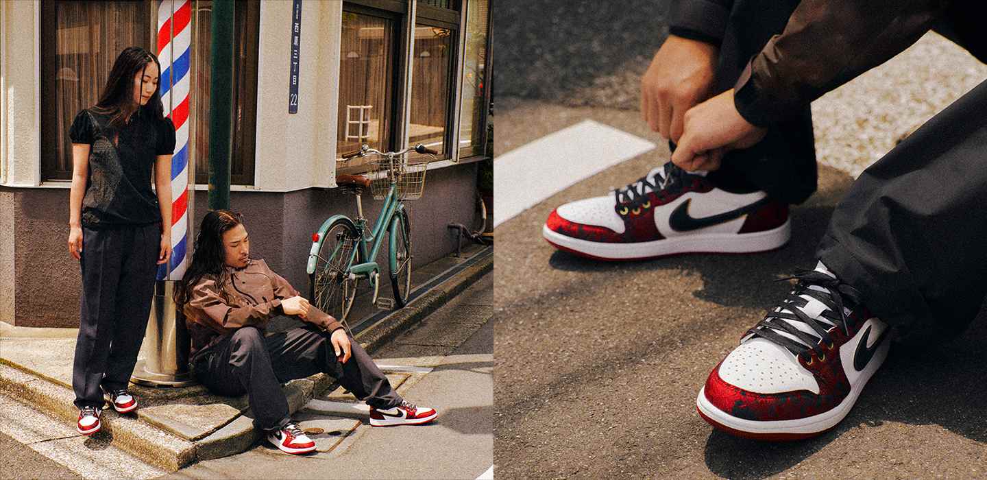 Nike. Just Do It. Nike.com (JP), エア ジョーダン 1 LOW OG “Garden”