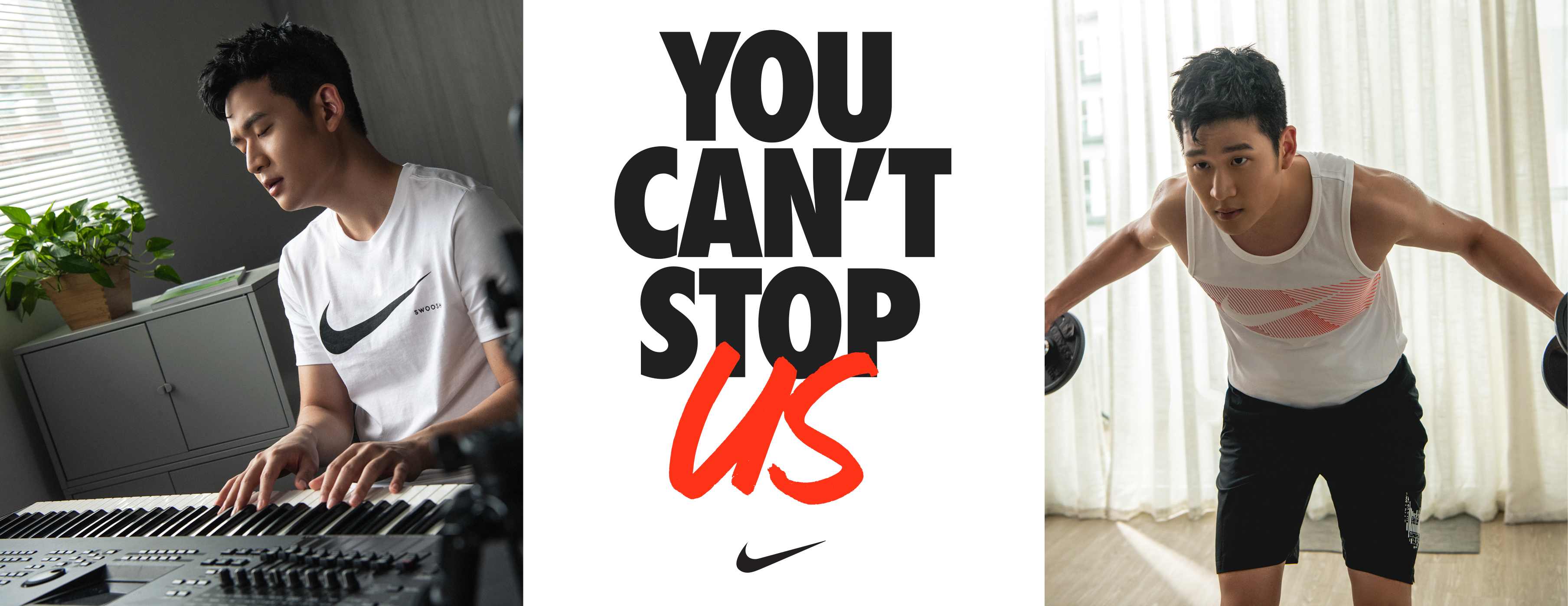 You Can't Stop Us . 逆境,停止不了創作的動力 - 周興哲
