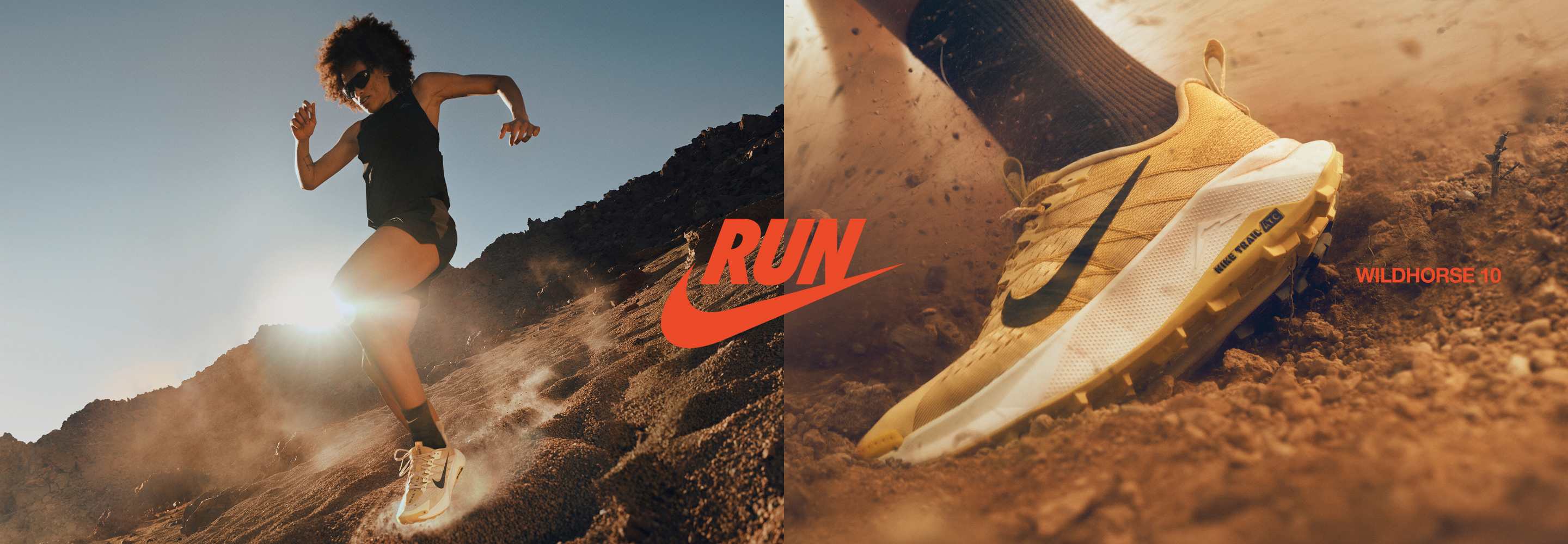 Nike Trail