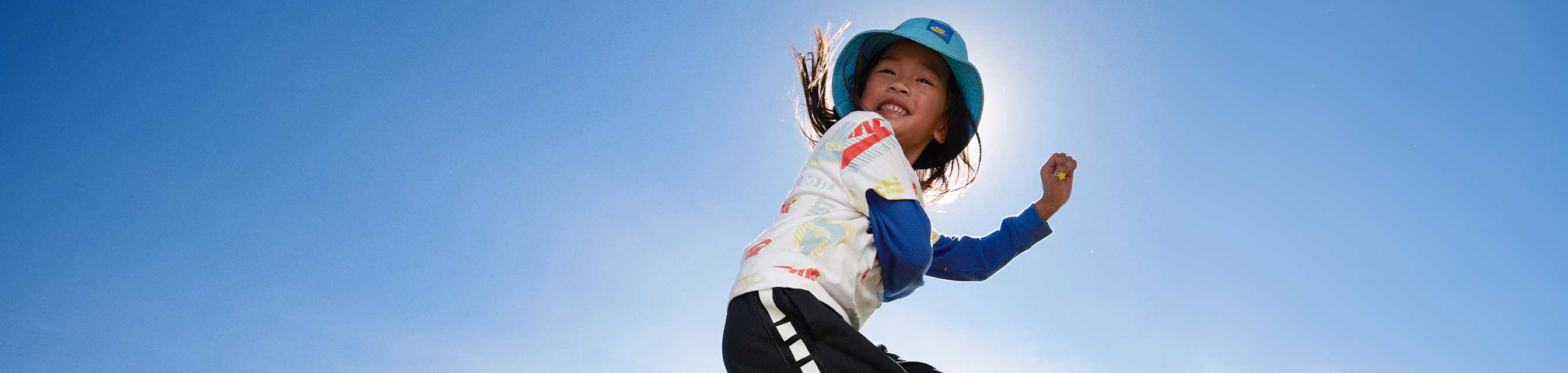 Nike Kids