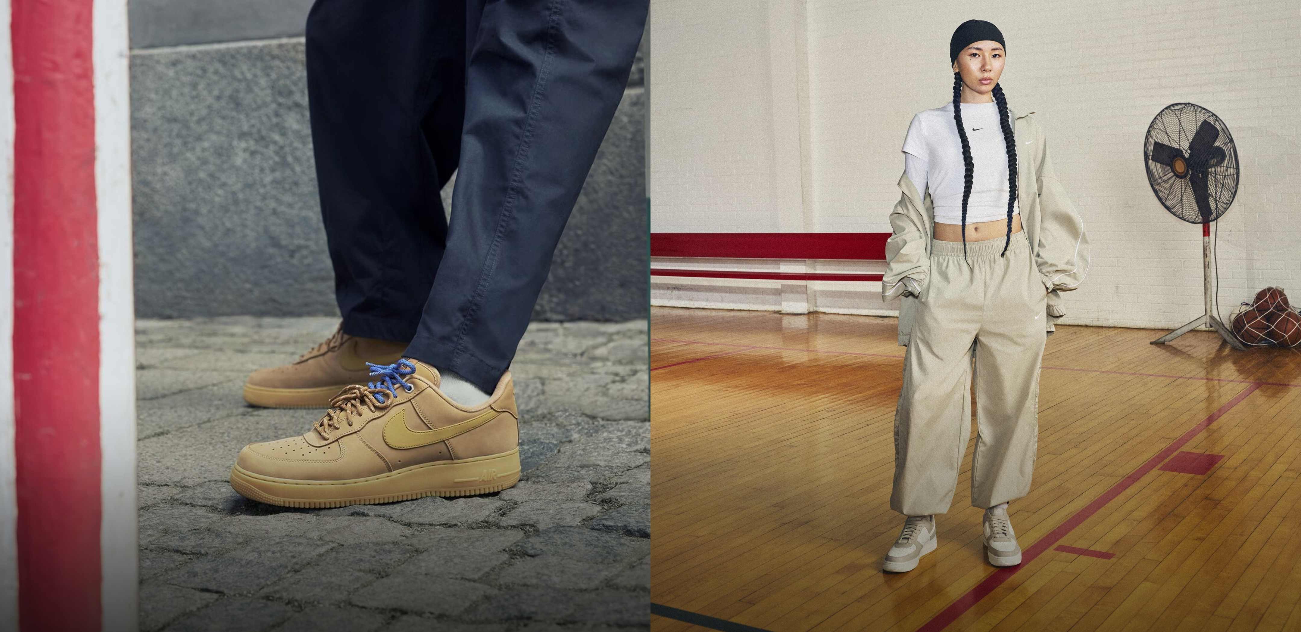 Fall Essentials, The Air Force 1, made to power your fall look.