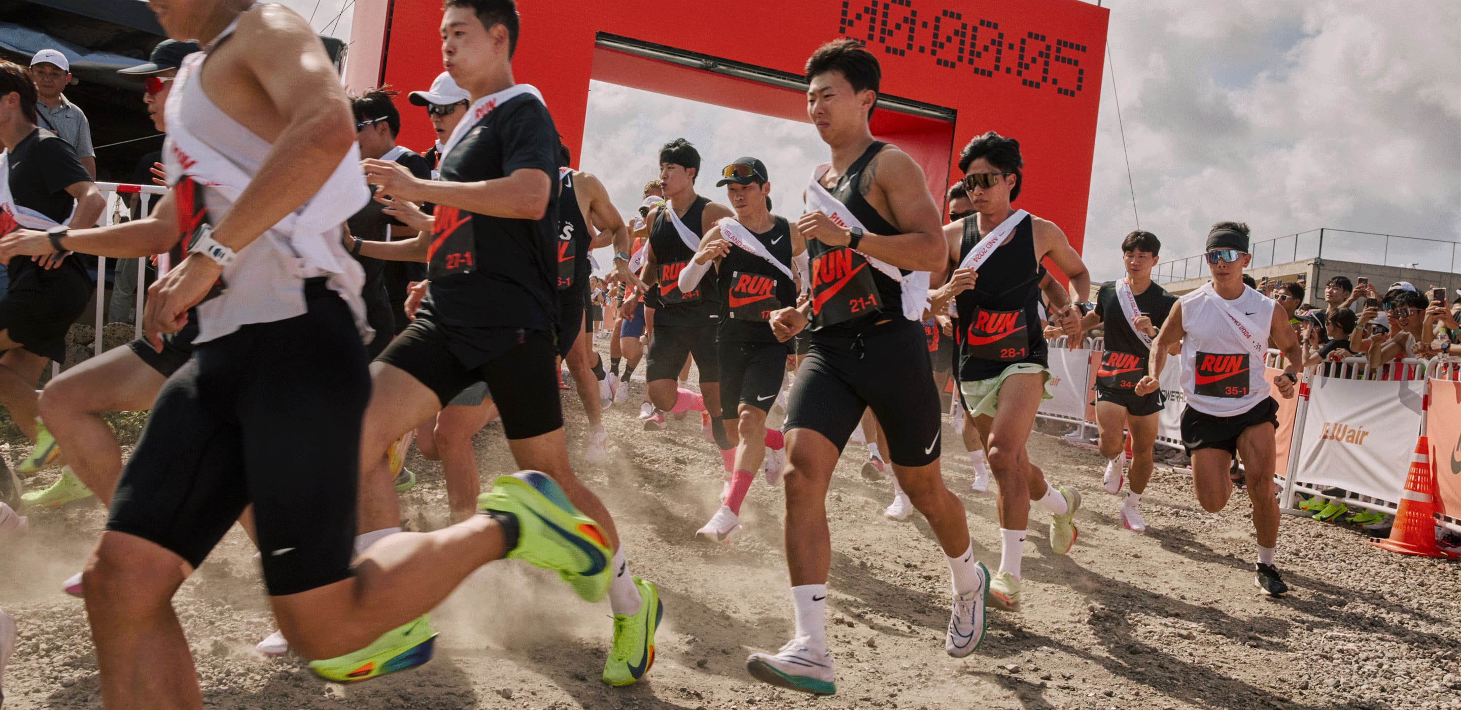 NIKE RUN JEJU 2025