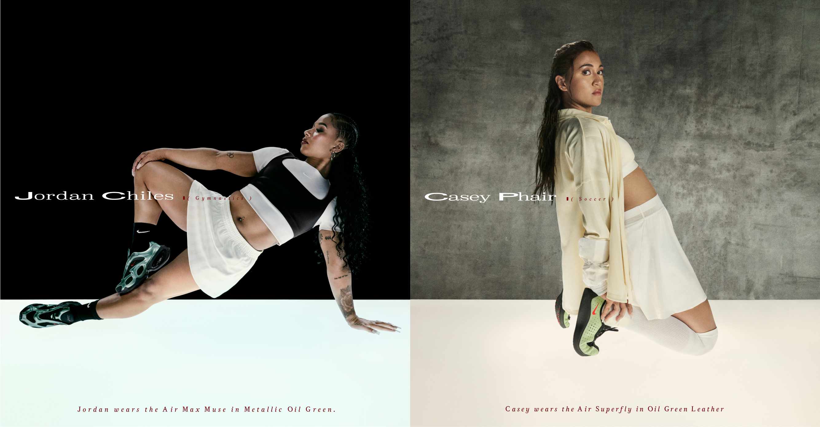 Nike. Just Do It