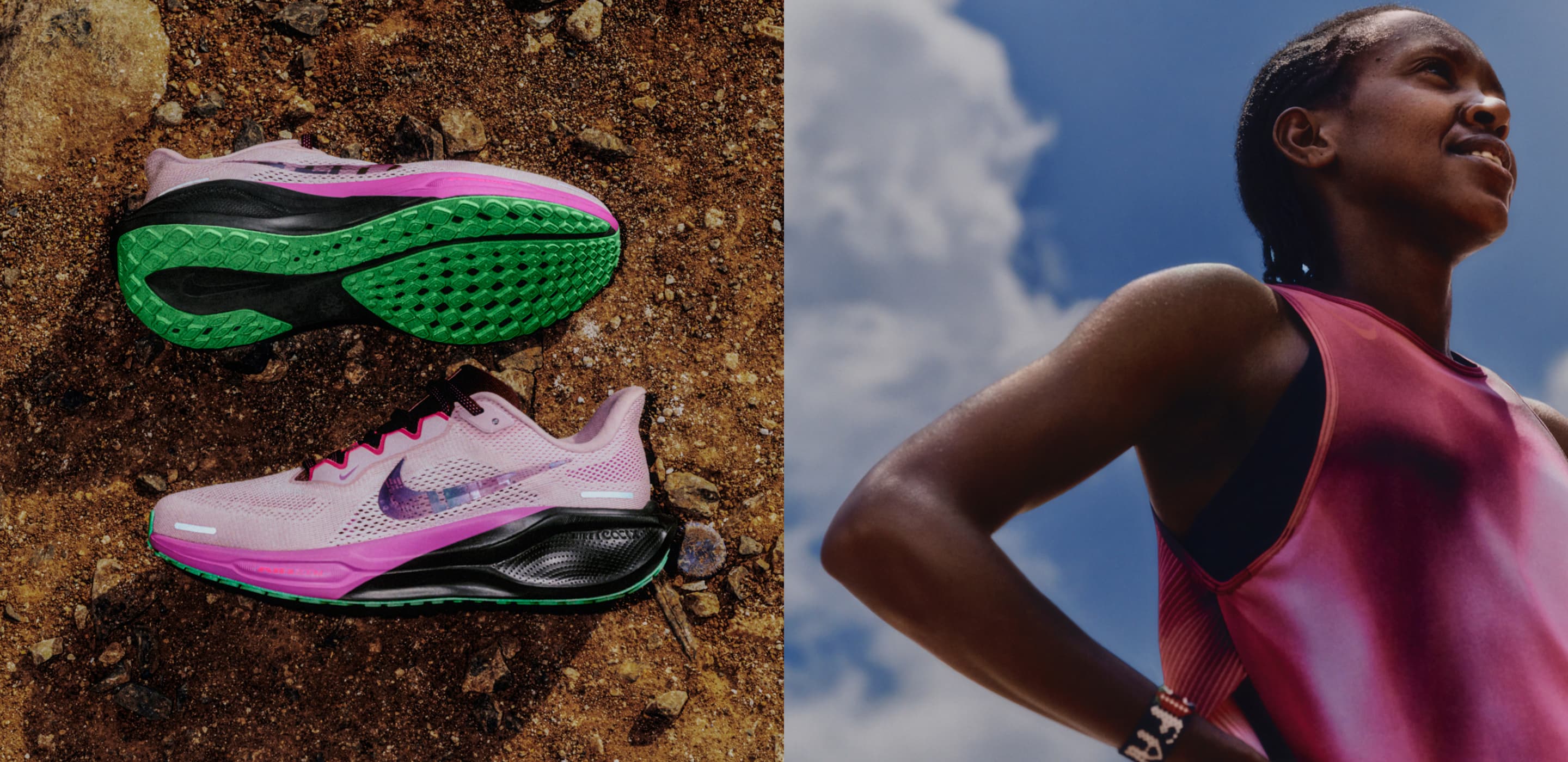 Nike. Just Do It