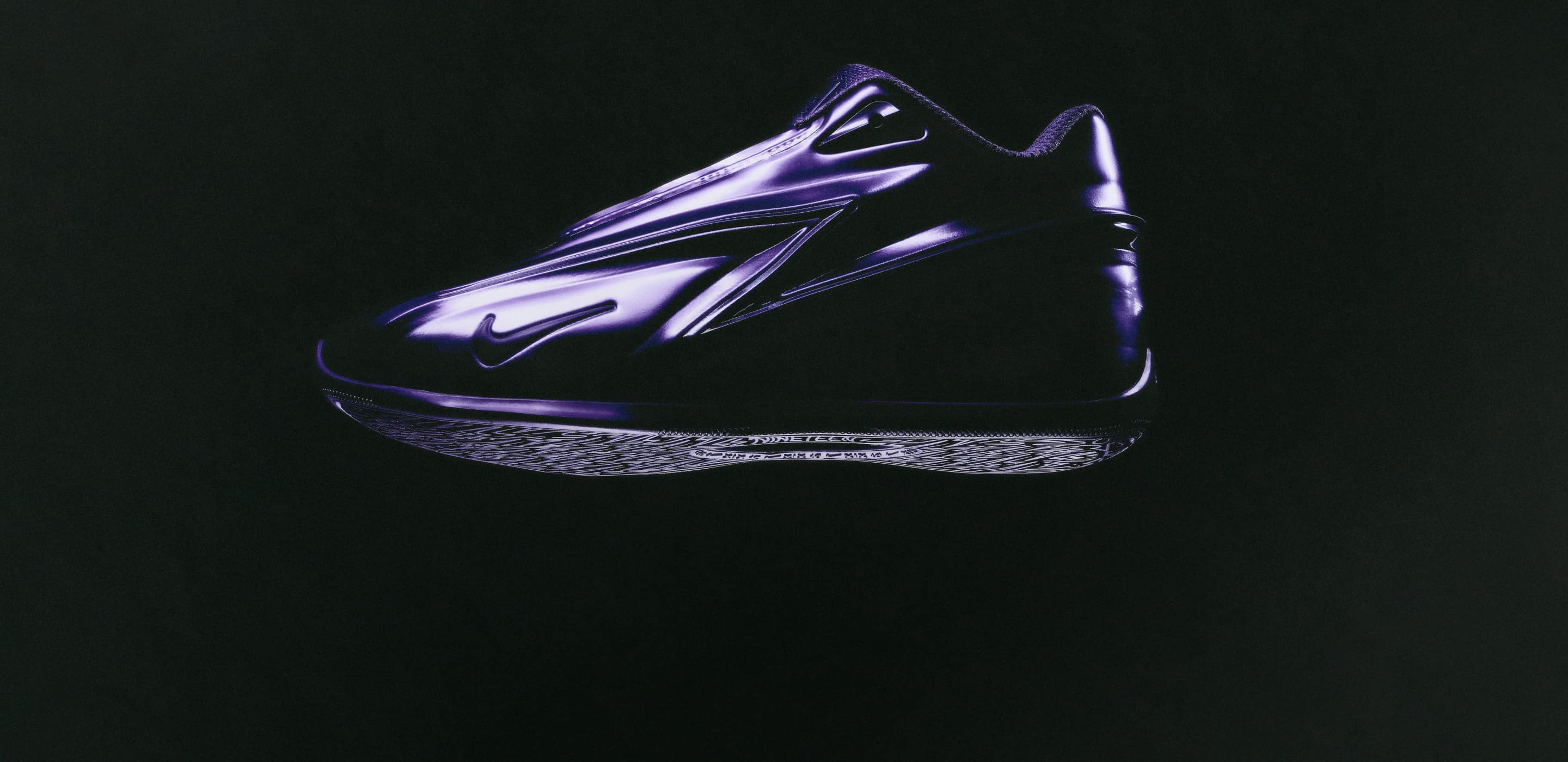 Nike Basketball, NO SUGARCOATING
