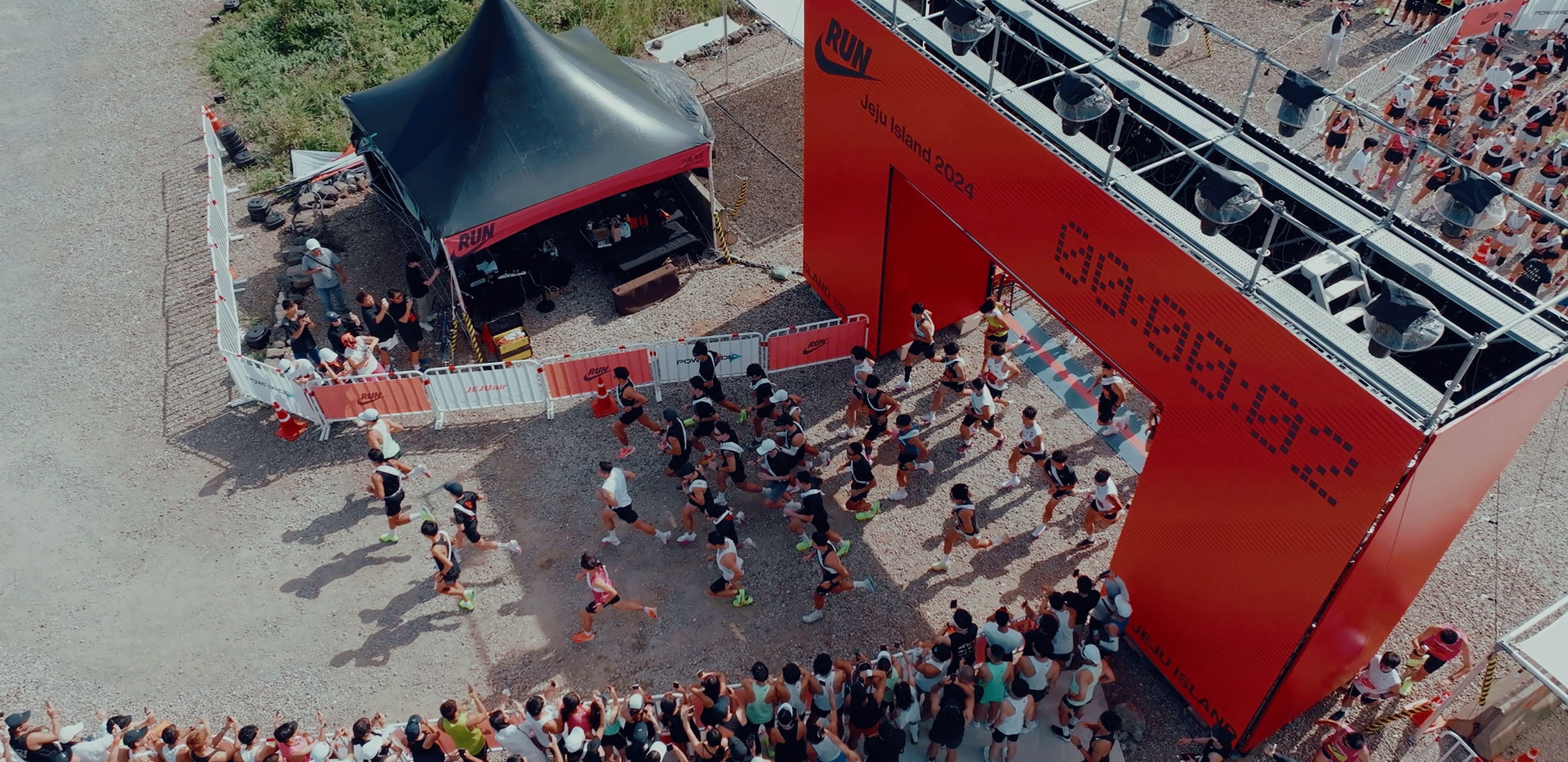 NIKE RUN JEJU 2025