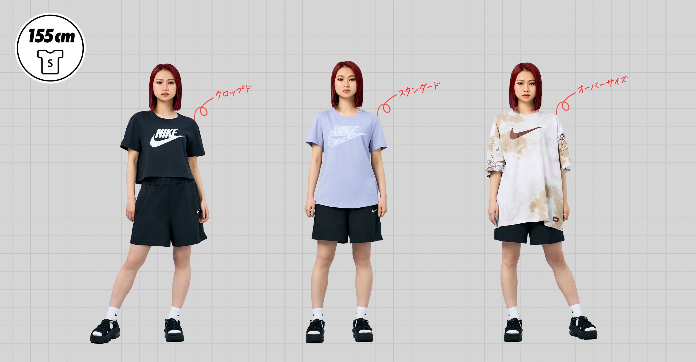 ウィメンズフィットガイドTシャツ