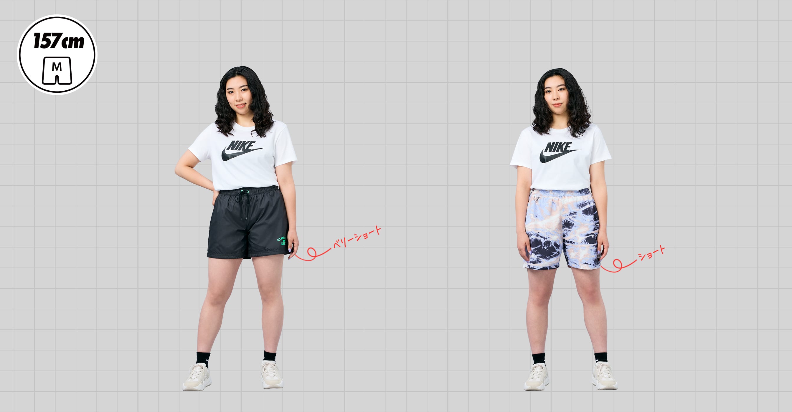 ウィメンズフィットガイドショーツ