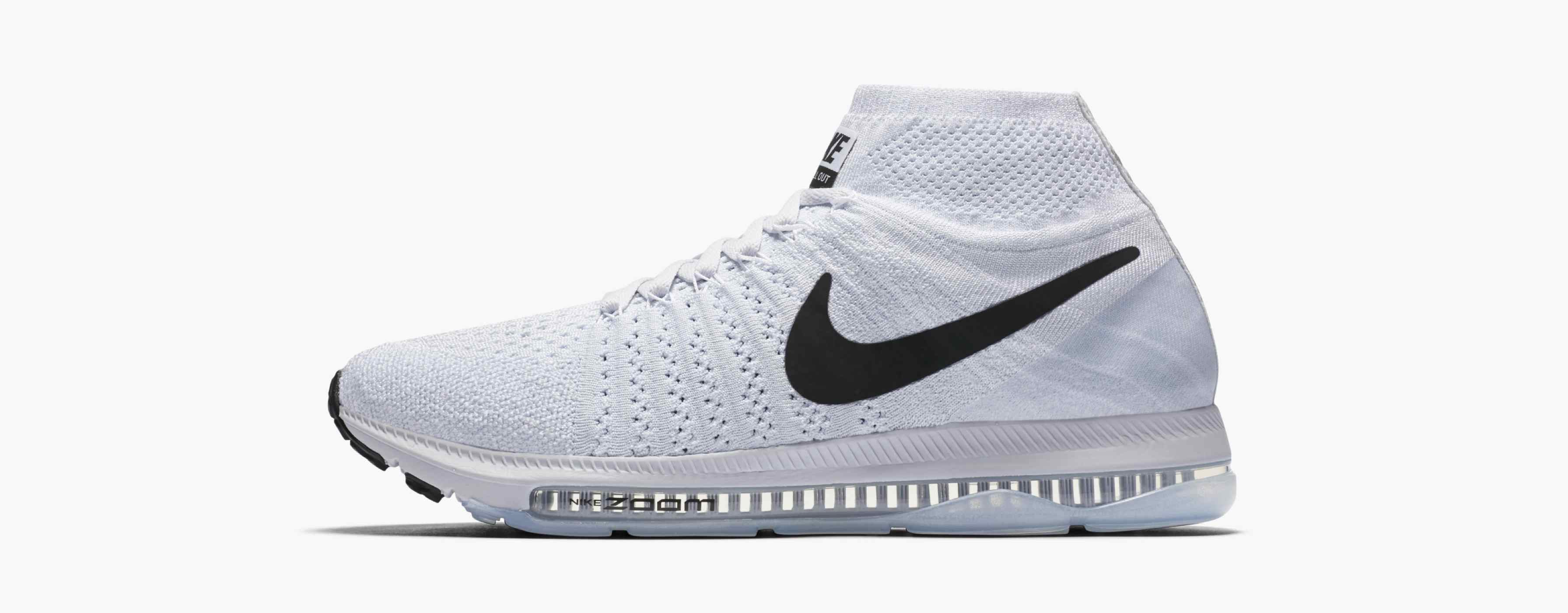 Nike Air