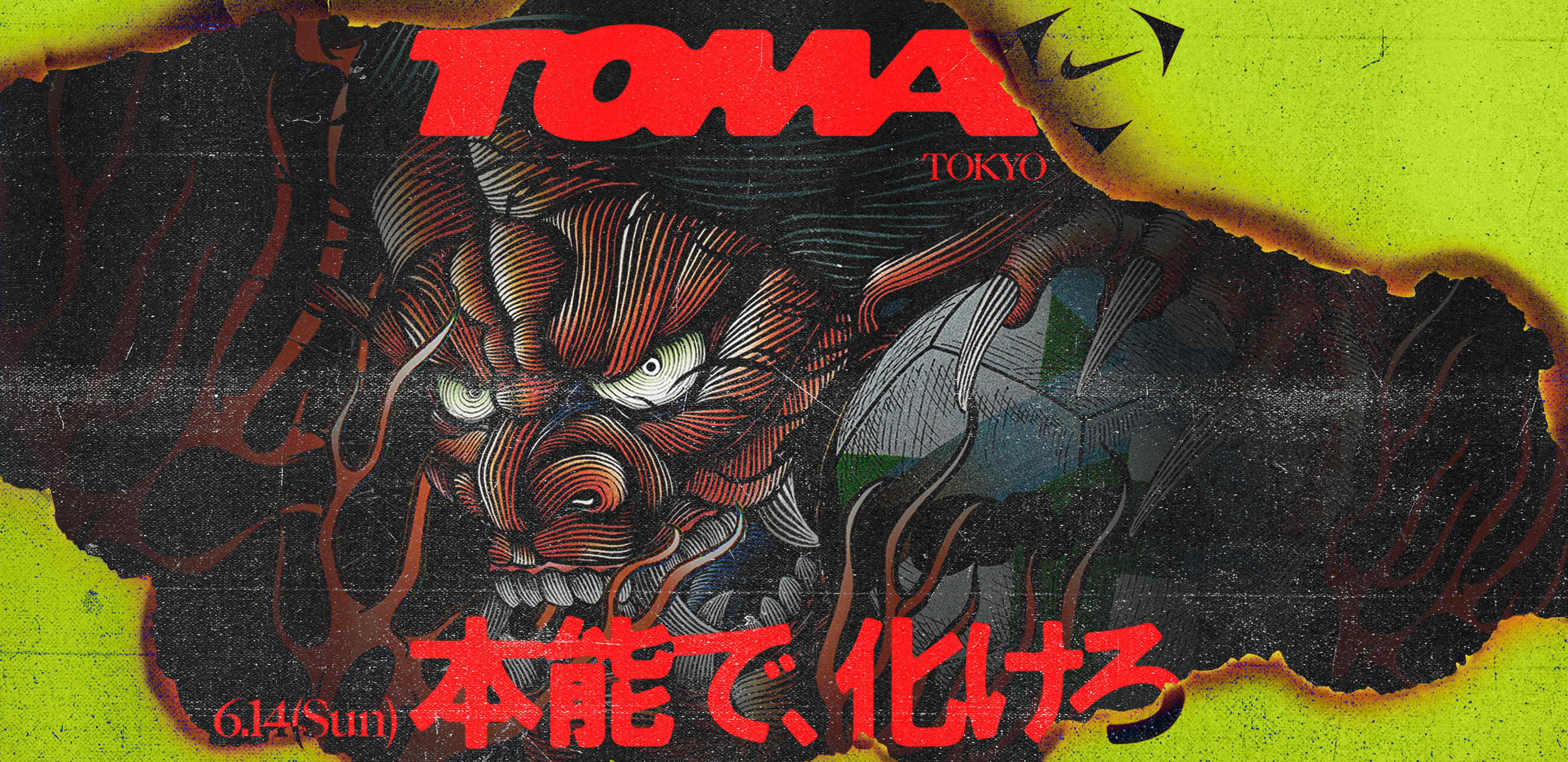 Nike TOMA TOKYOイベント.オンラインストア（通販サイト）