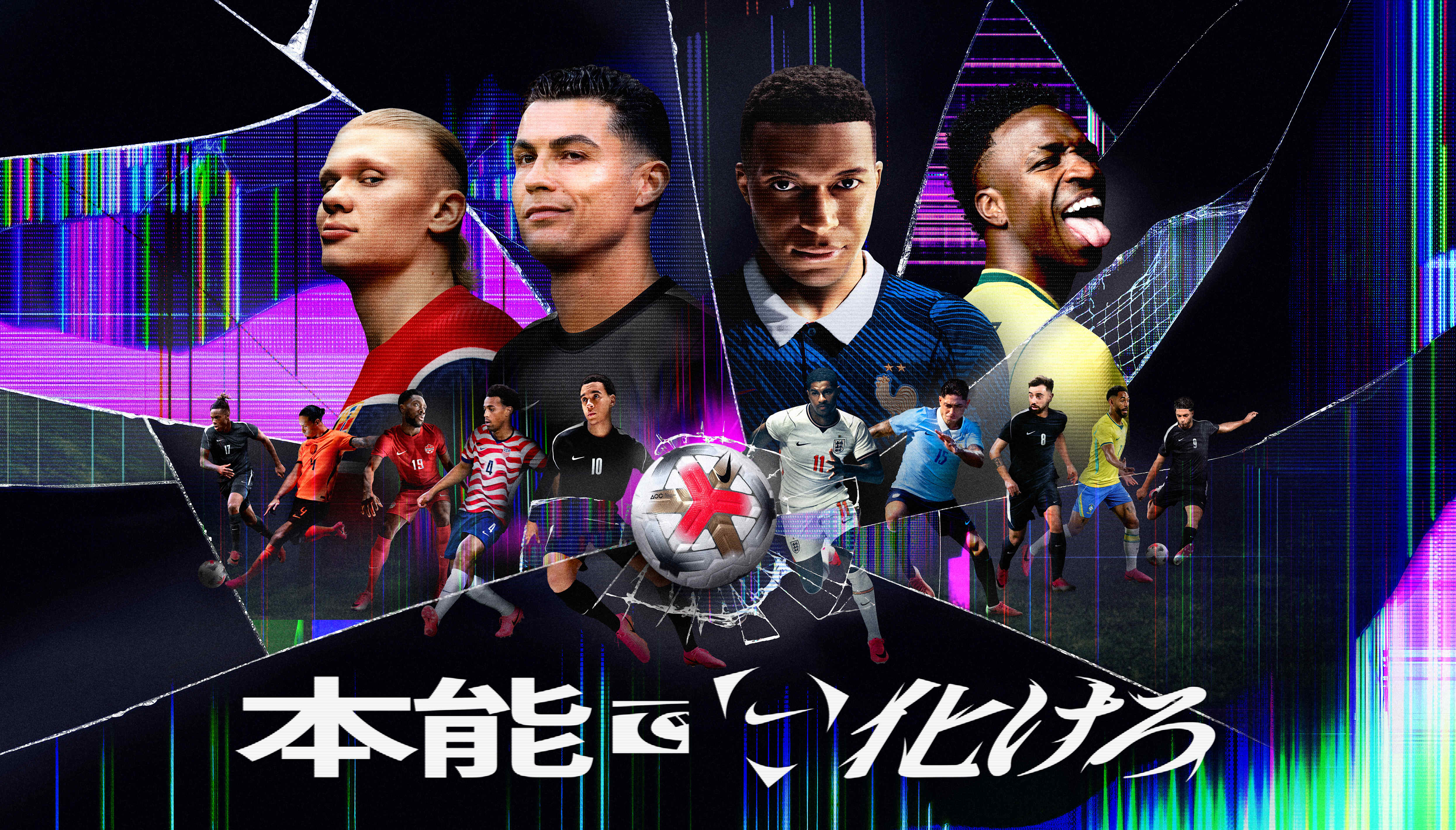 Nike. Just Do It. Nike.com (JP)