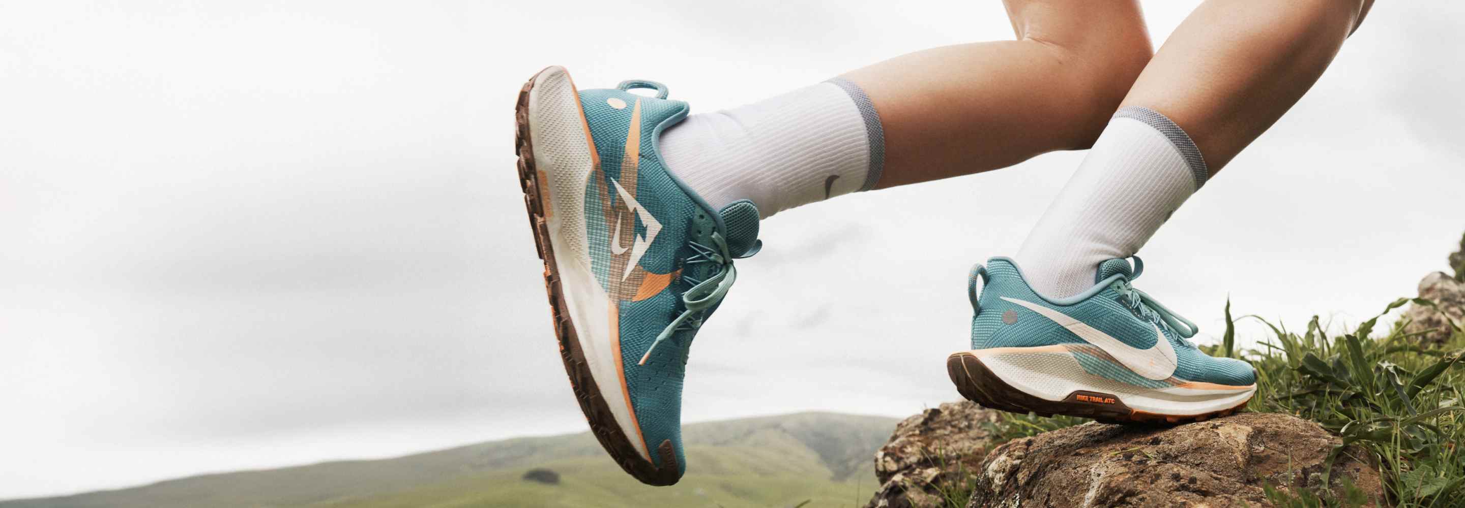 Nike Trail