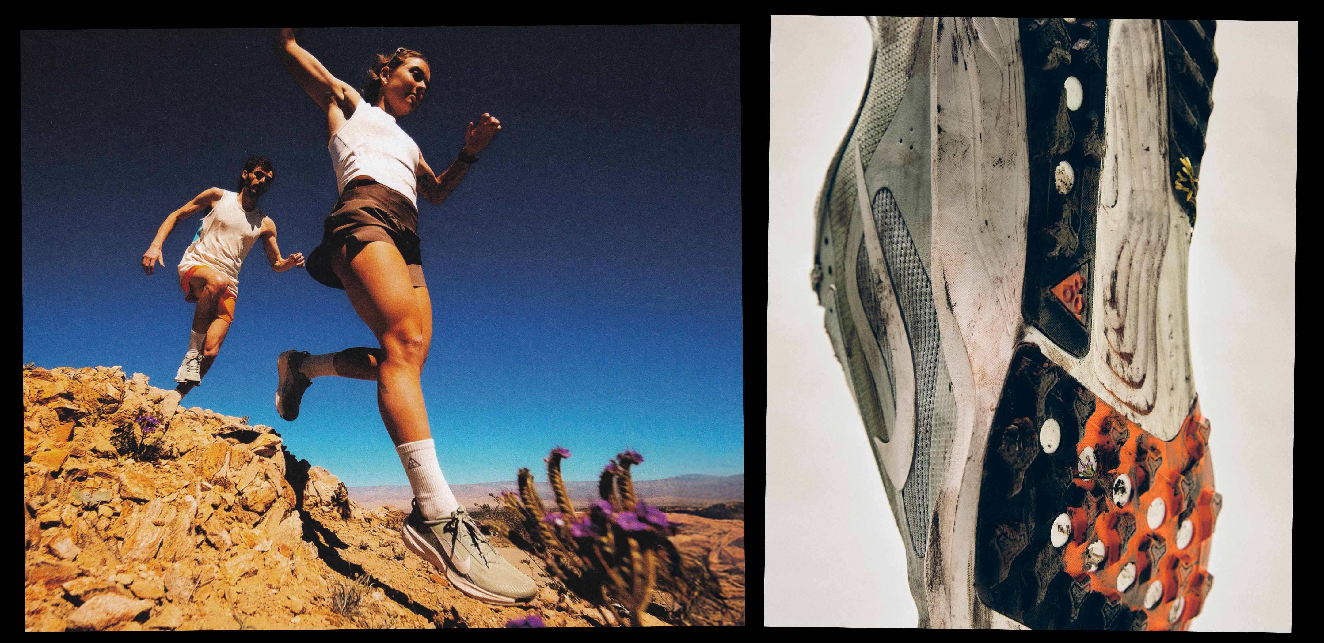 모든 지형을 지배하는 힘