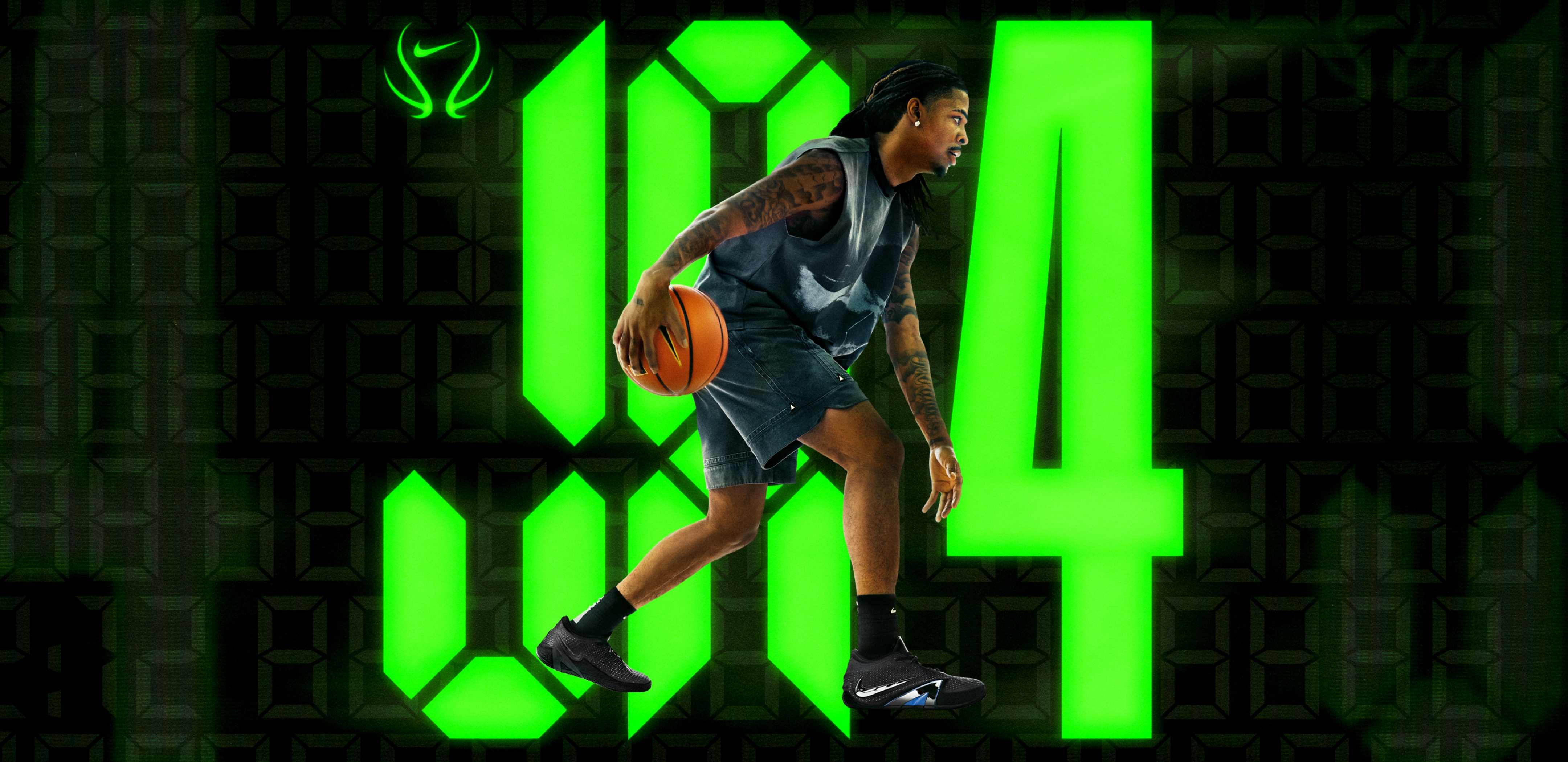 Sitio web oficial de Nike, "DARK MODE"