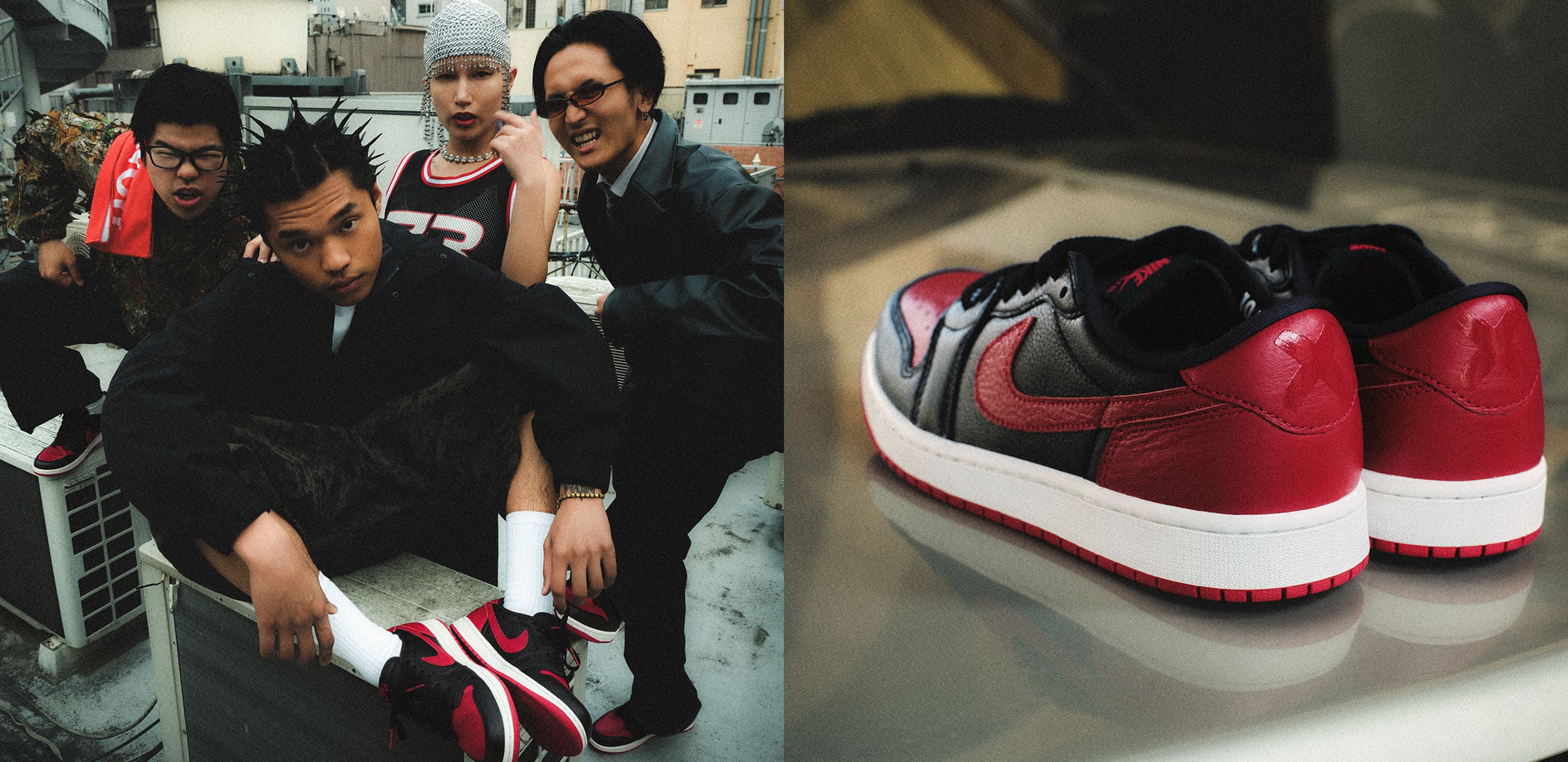 Sitio web oficial de Nike, ‘BANNED’
