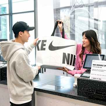 Nike Unite Gasan