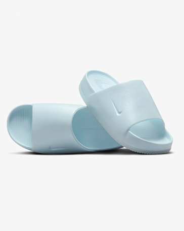 Nike cadeautips voor kamperen