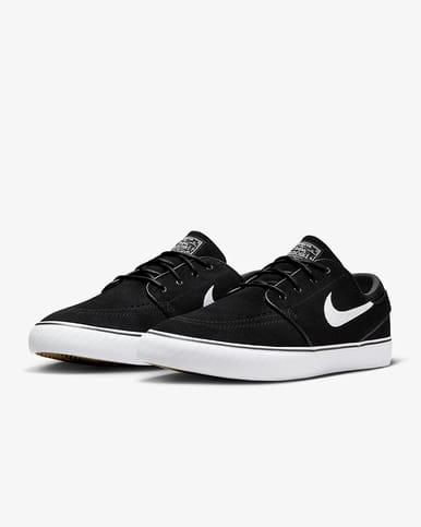 Les meilleures chaussures Nike pour le skate, Quelles sont les meilleures chaussures Nike pour le skateboard ?, slide 1 of 5