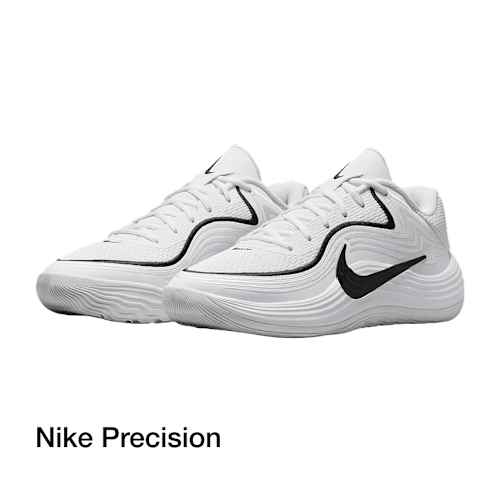 Nike Basketball, slide 3 of 5