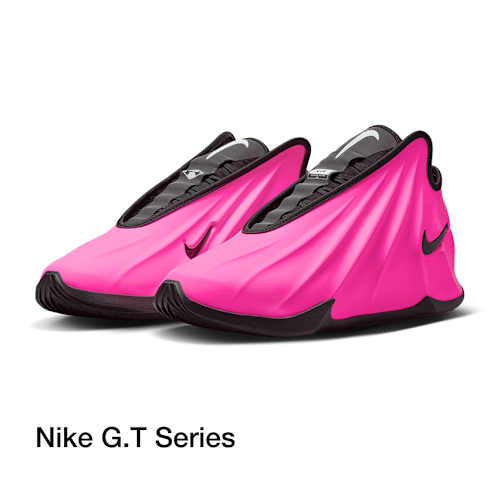 Nike Basketball, slide 2 of 5