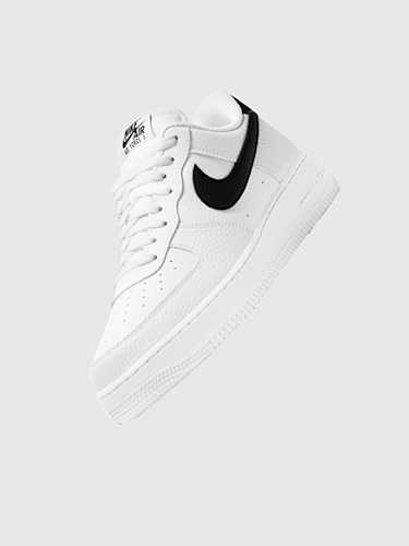 Nike. Just Do It. Nike.com (JP)