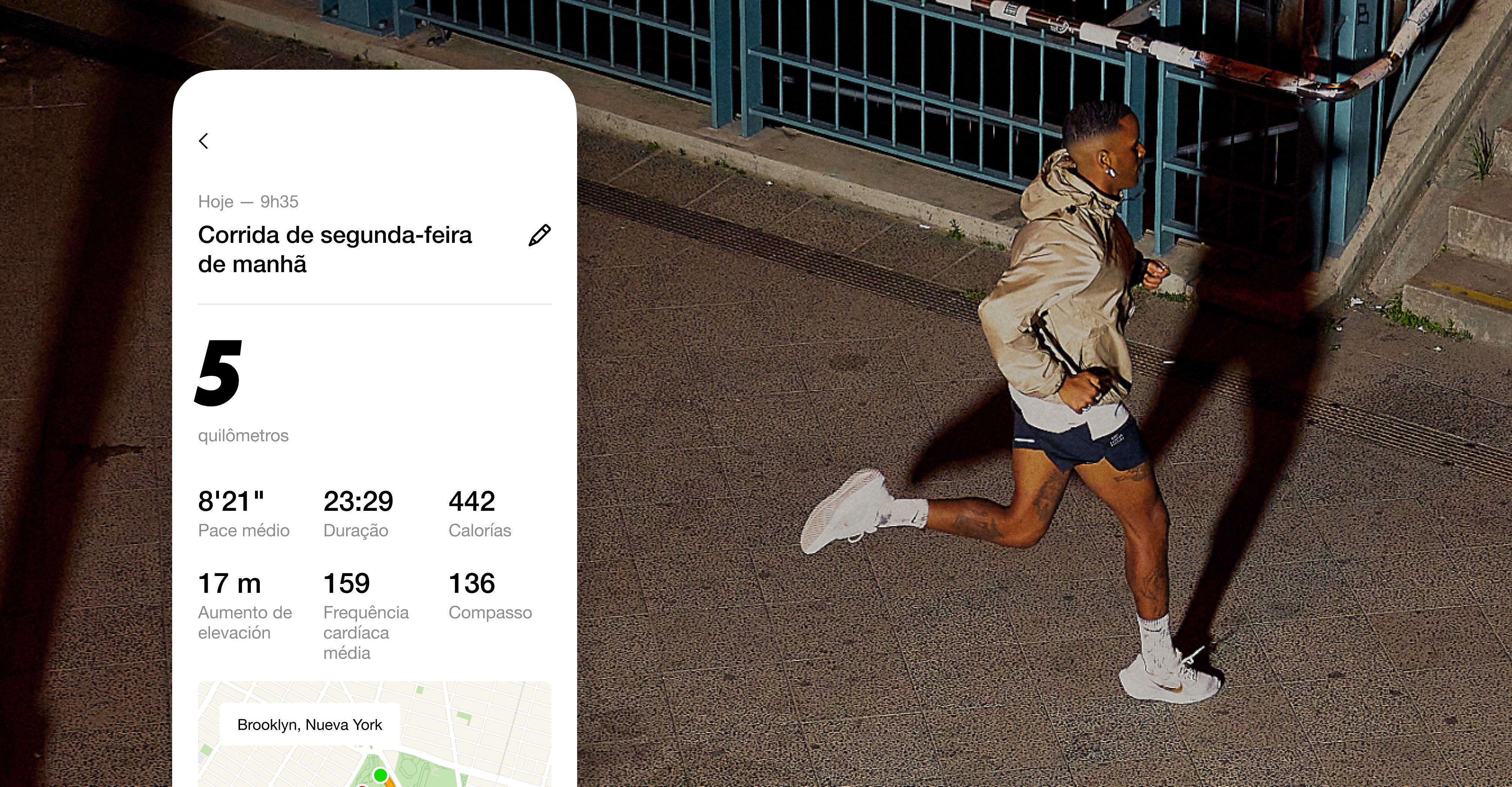 Nike Run Club App