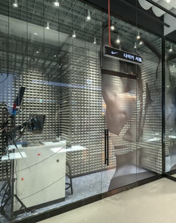 Nike Seoul Floor