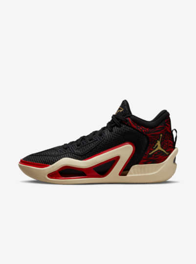 Jordan Basketball Shoe Finder. Nike.com