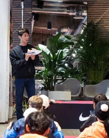 Nike Seoul Floor 