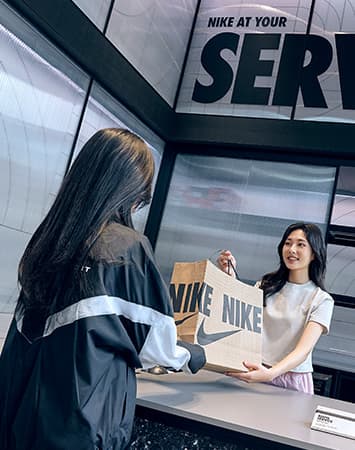 Nike Seoul Floor