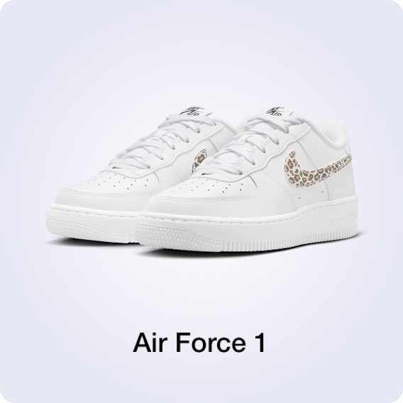 Legendäre Styles, Nike Produkte für Kinder, slide 1 of 9