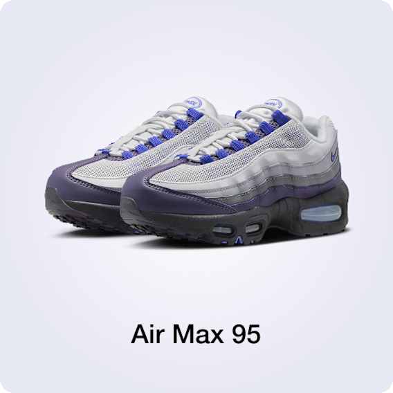 Icons For Them, Nike Kids, slide 2 of 9