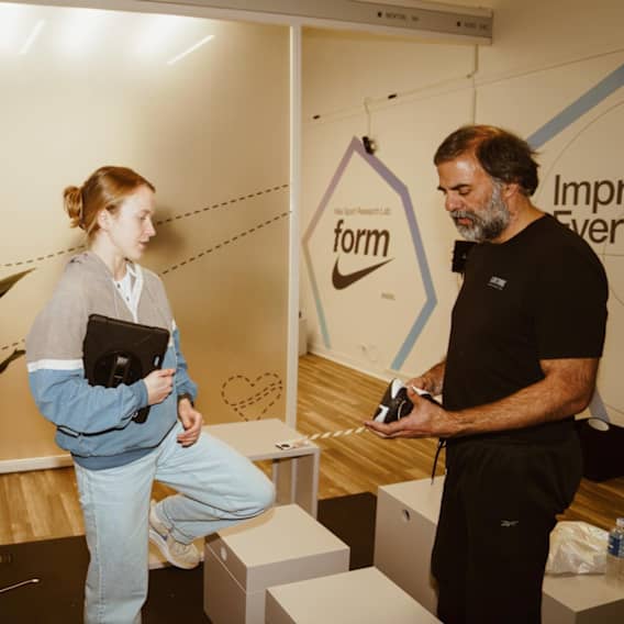 Nike Sport Research Lab Form