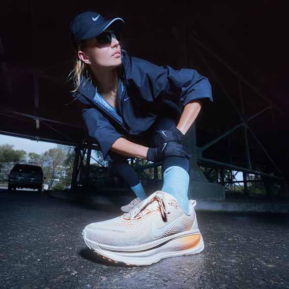 Galeria prezentów Nike