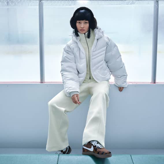 Sitio web oficial de Nike