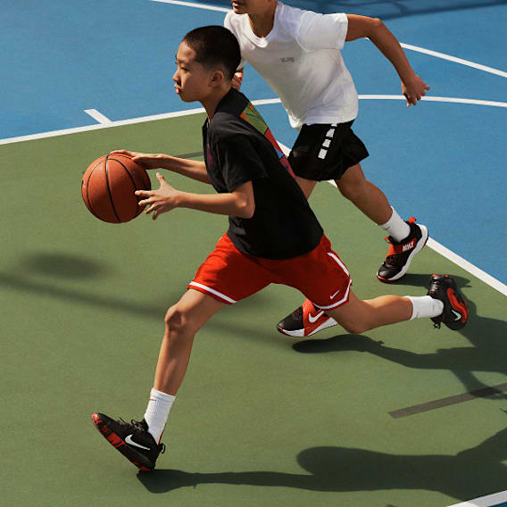 Nike Kids