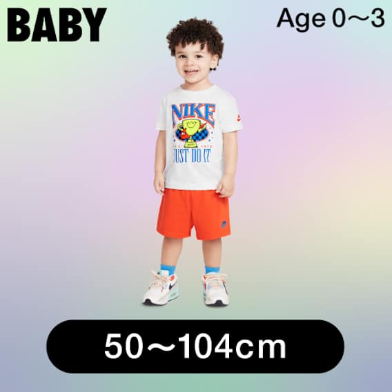 Nike Kids Shoes, Clothing, and Accessories. Nike.com 