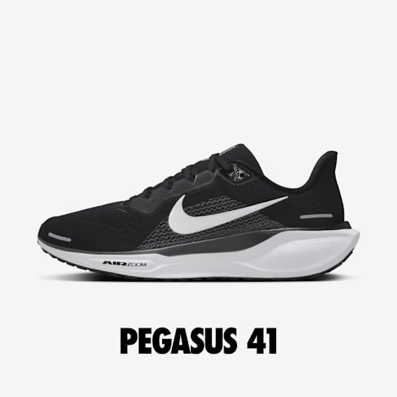 Nike 官方商店